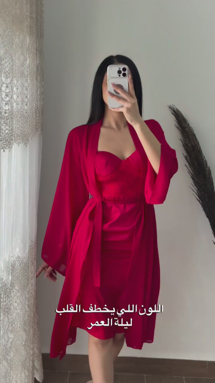 Red cami,gown